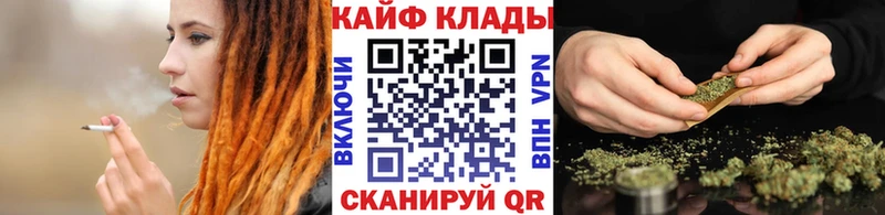 Все наркотики Новоржев ГАШИШ  Канабис  А ПВП  Мефедрон 