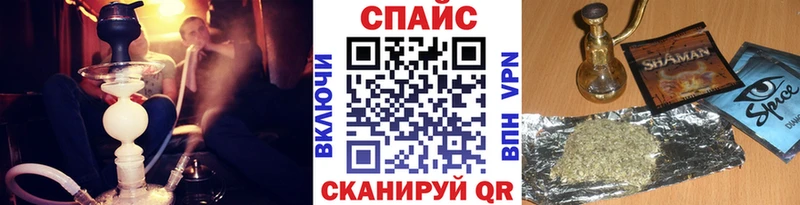 маркетплейс формула Новоржев Бутират жидкий экстази закладки blacksprut