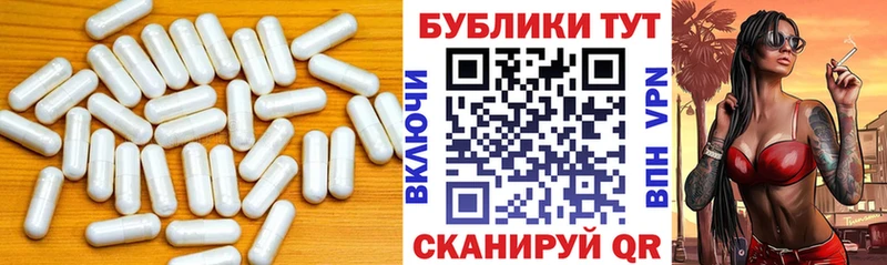 Ecstasy XTC  наркотики  Новоржев 