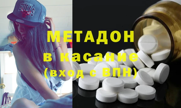 дурь Щигры