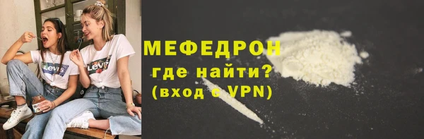 гашиш Дмитров