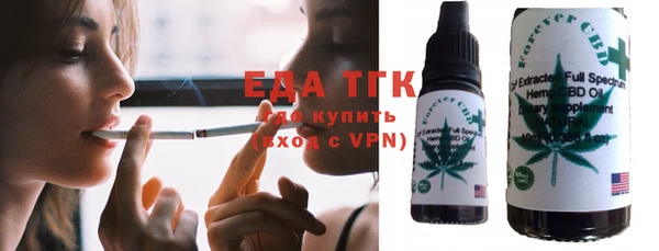 МДПВ Гусь-Хрустальный