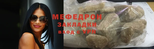 гашиш Дмитров
