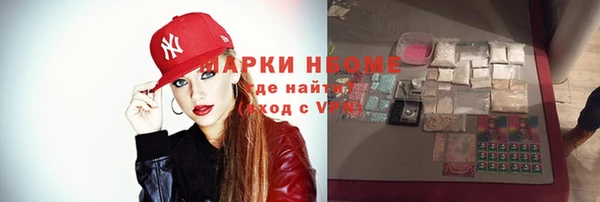 гашиш Дмитров