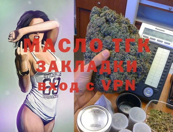 гашиш Дмитров