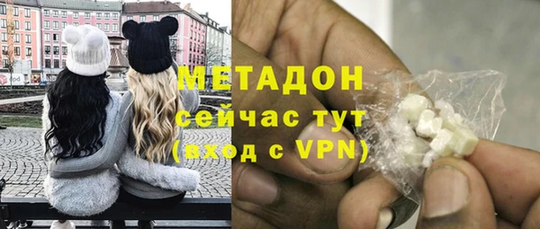 твердый Шали