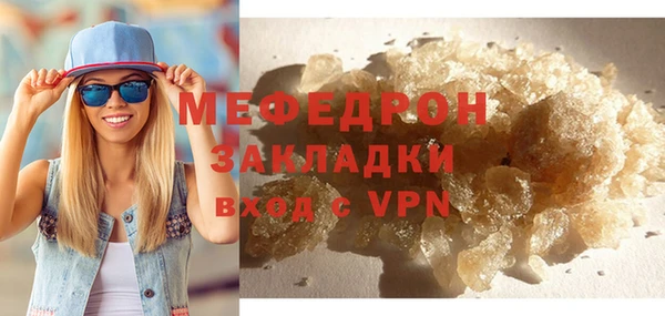 гашиш Дмитров