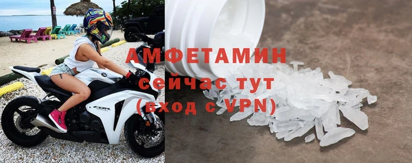 гашиш Дмитров