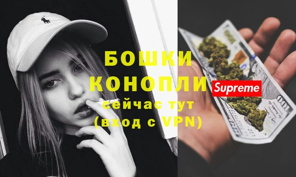прущий лед Нефтегорск